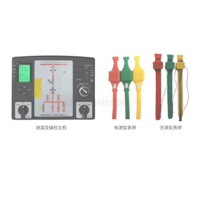 YZ-ZXK系列多功能开关柜智能操显装置